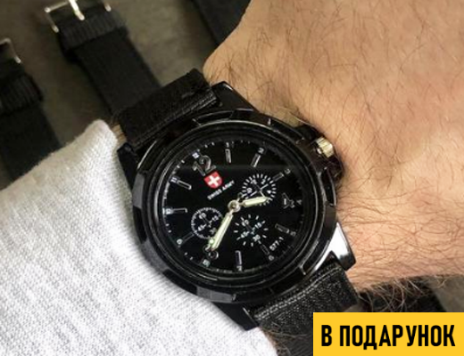 Купити онлайн НОУ-ХАУ: Шкіряна чоловіча сумка