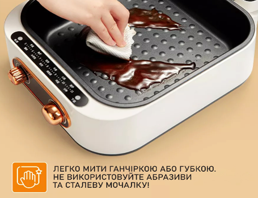 Купити онлайн НОУ-ХАУ: Домашня кулінарна станція Мультипекар