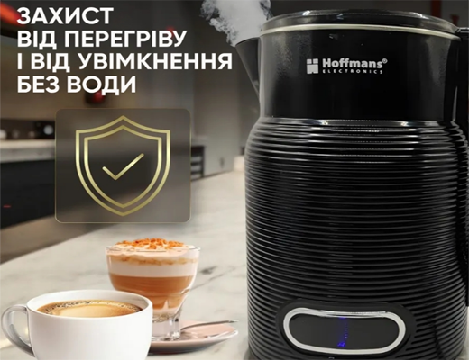 Купити онлайн товари по цінам зі знижкою: Великий електричний чайник 2,5л