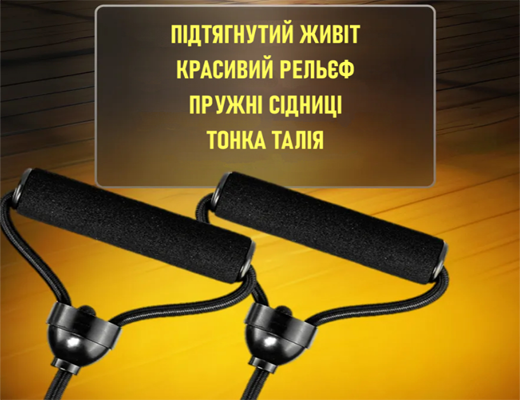 Купити онлайн: Віброплатформа для тренувань і масажу