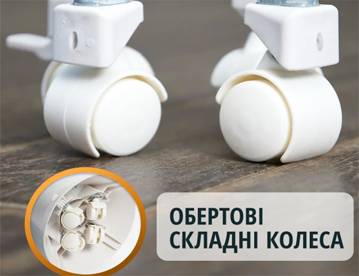 Інтернет Магазин Склад Акція Ціна Знижка: Розкладна сушарка для білизни