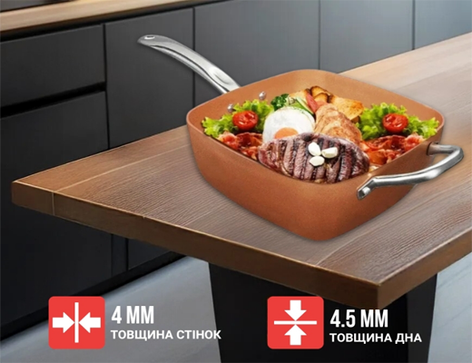 Інтернет Магазин Склад Акція Ціна Знижка: Універсальна сковорода із керамічним покриттям
