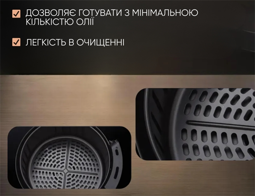 Купити онлайн: Аерогриль 6Л