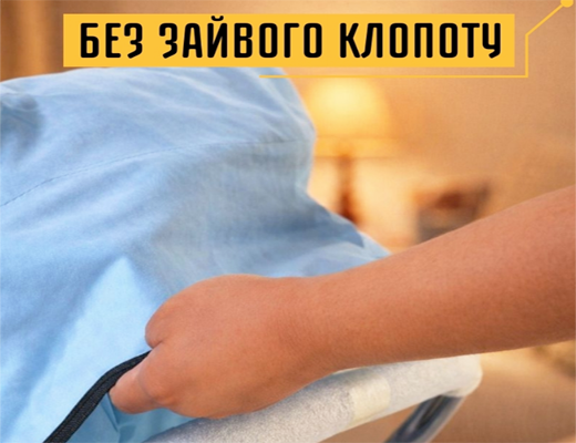 Купити онлайн НОУ-ХАУ: Розкладне крісло з підставкою для ніг