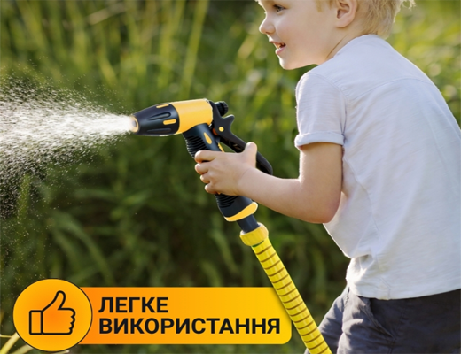 Купити онлайн: Водяний розпилювач для миття автомобіля